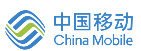 中国移动