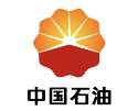 中国石油
