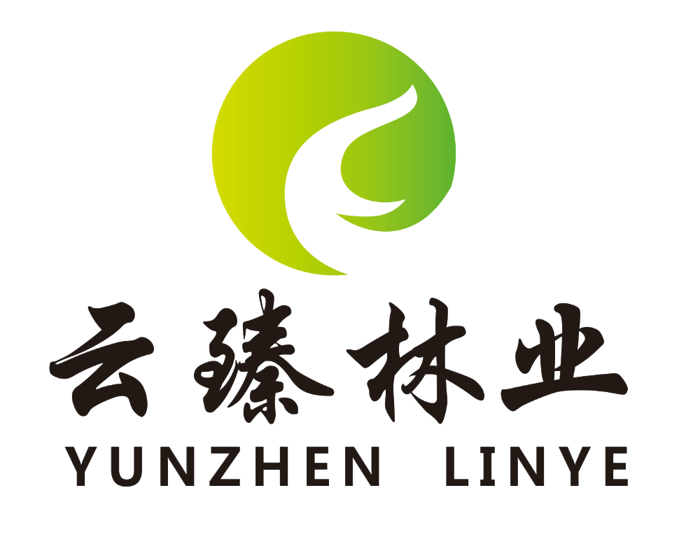 云溱林业
